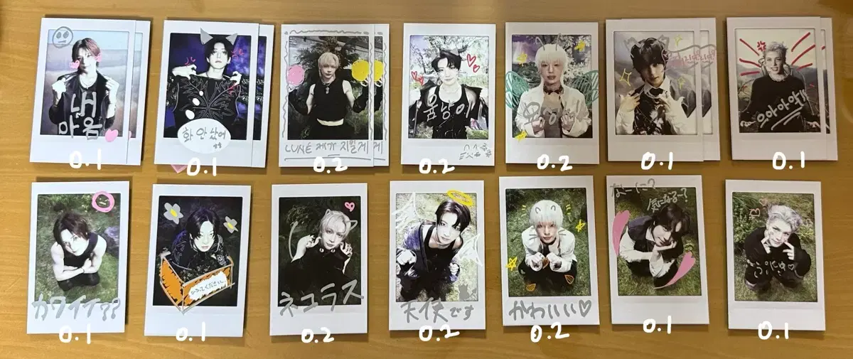 thumbnail-2